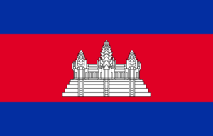 cambodia